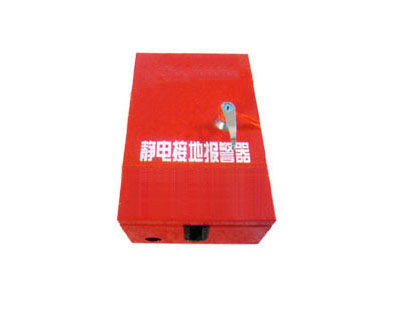 �ƶ�ʽ����ӵر�����